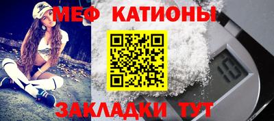 хмурый Шахты