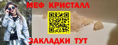 хмурый Шахты