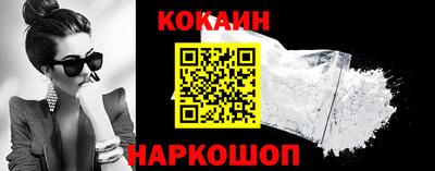 хмурый Шахты
