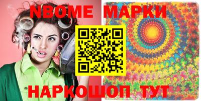 хмурый Шахты