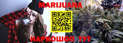 хмурый Шахты
