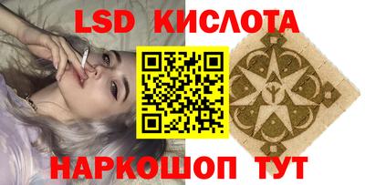 хмурый Шахты