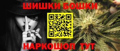 хмурый Шахты