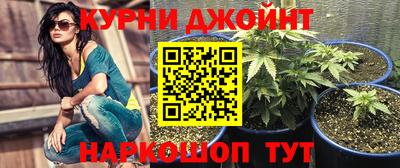 хмурый Шахты