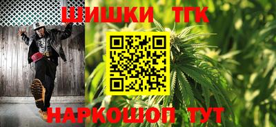 хмурый Шахты