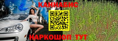 хмурый Шахты