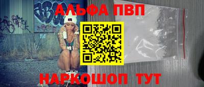 хмурый Шахты
