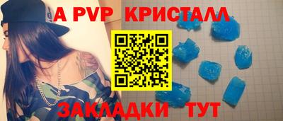 хмурый Шахты