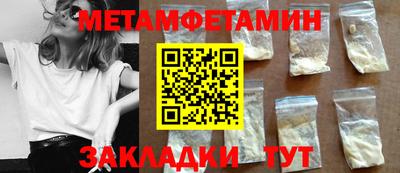 хмурый Шахты