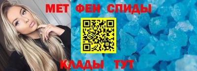 хмурый Шахты