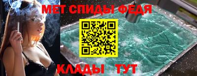 хмурый Шахты